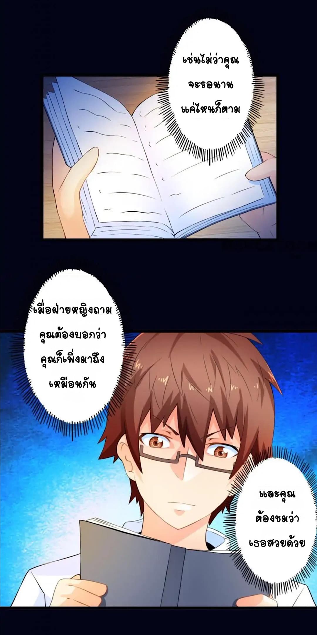 100292091.jpg