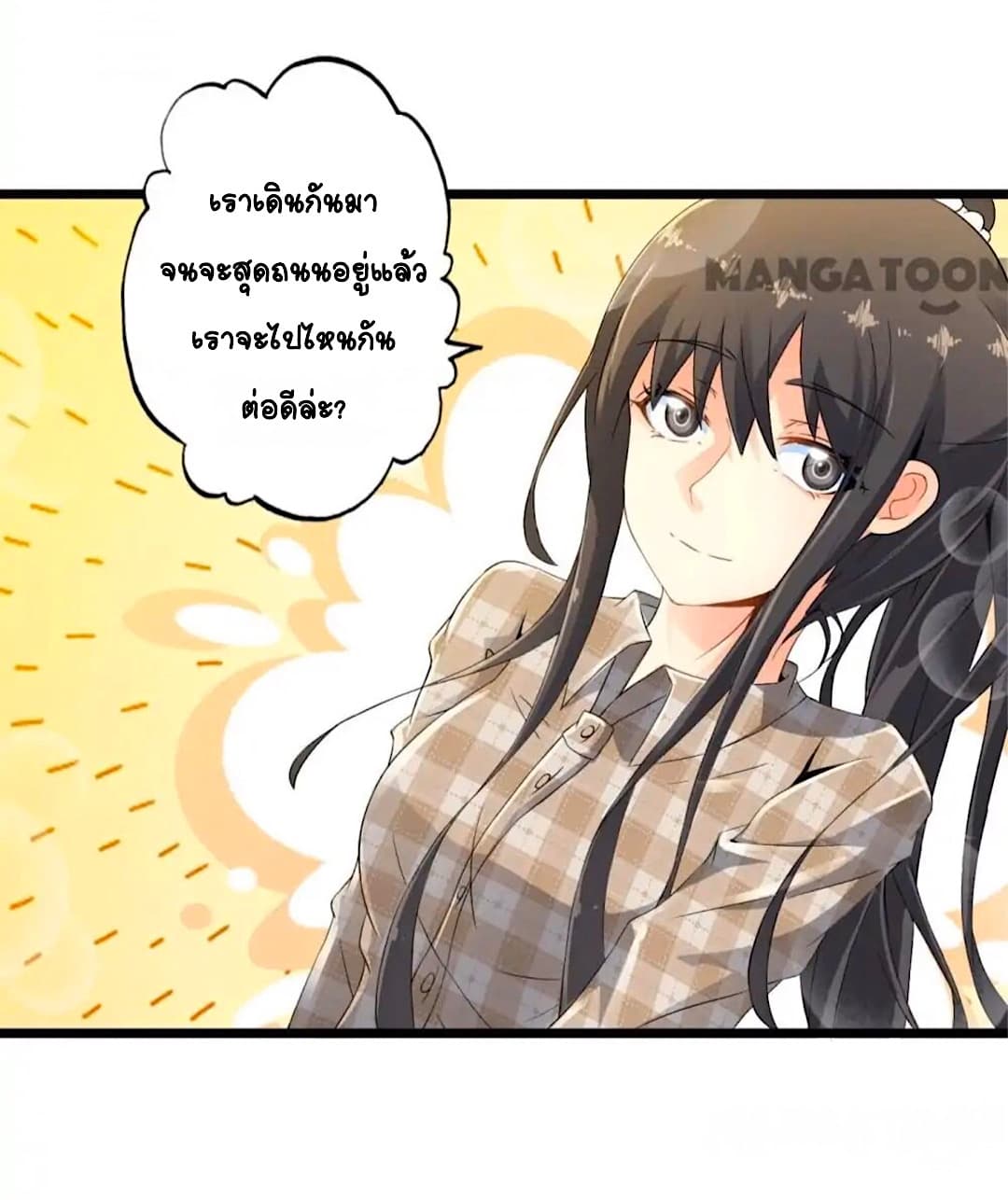 100292219.jpg