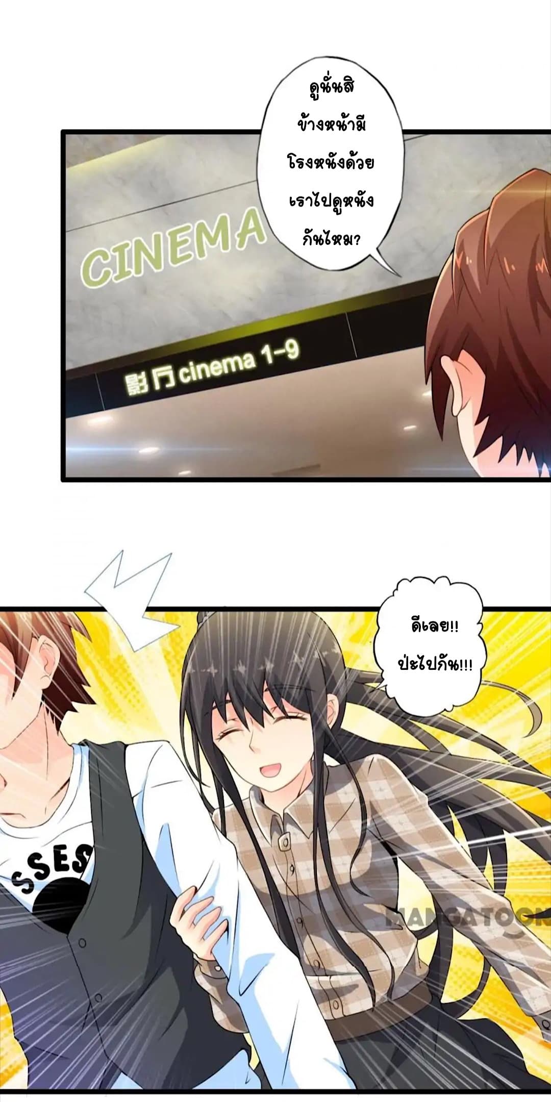 100292251.jpg