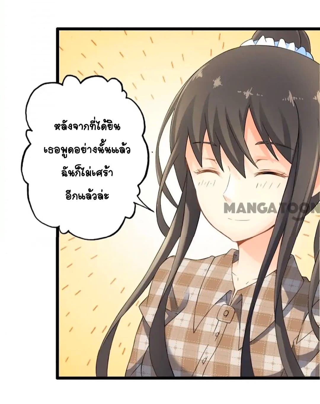 100293084.jpg