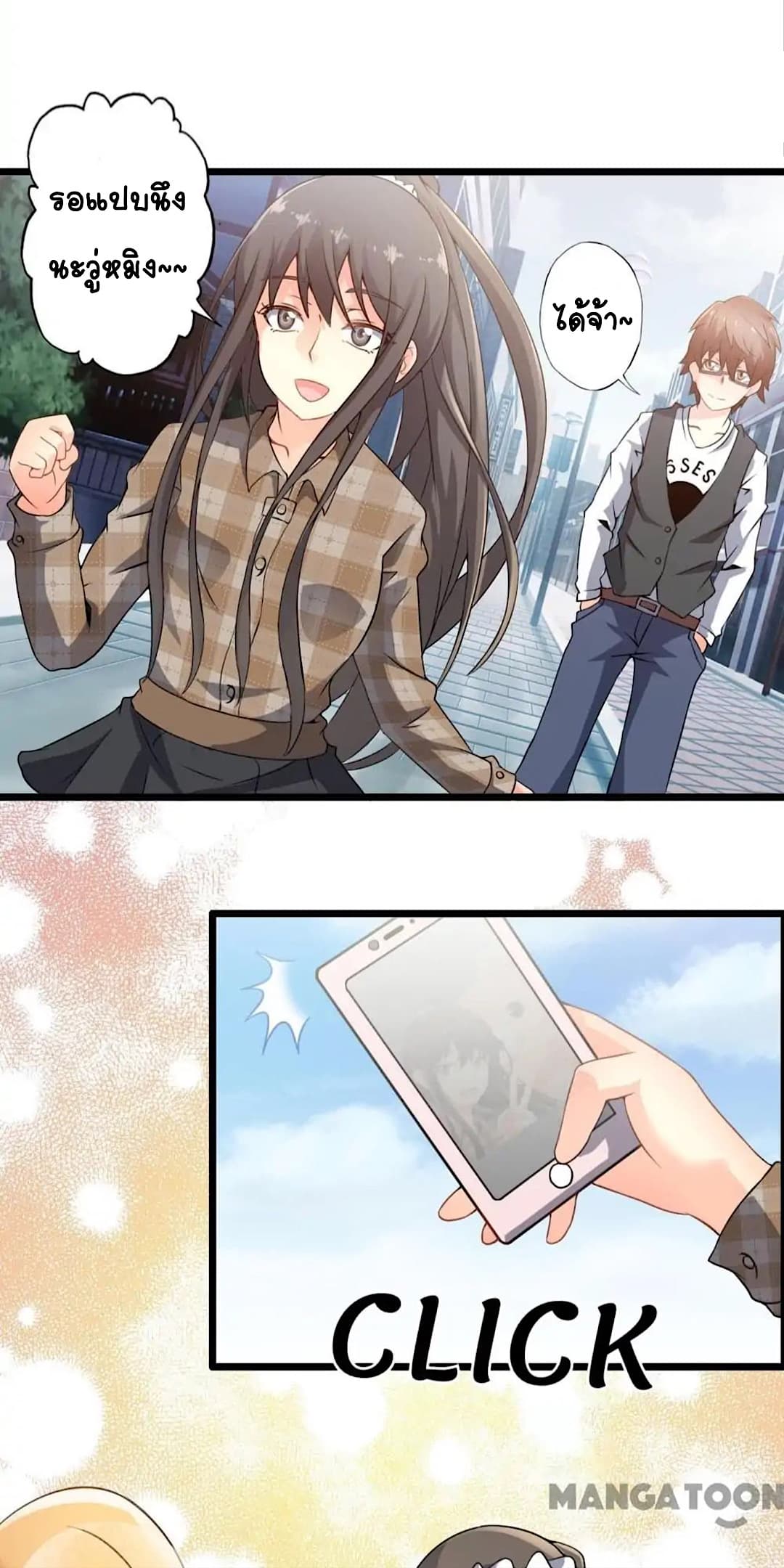 100293276.jpg