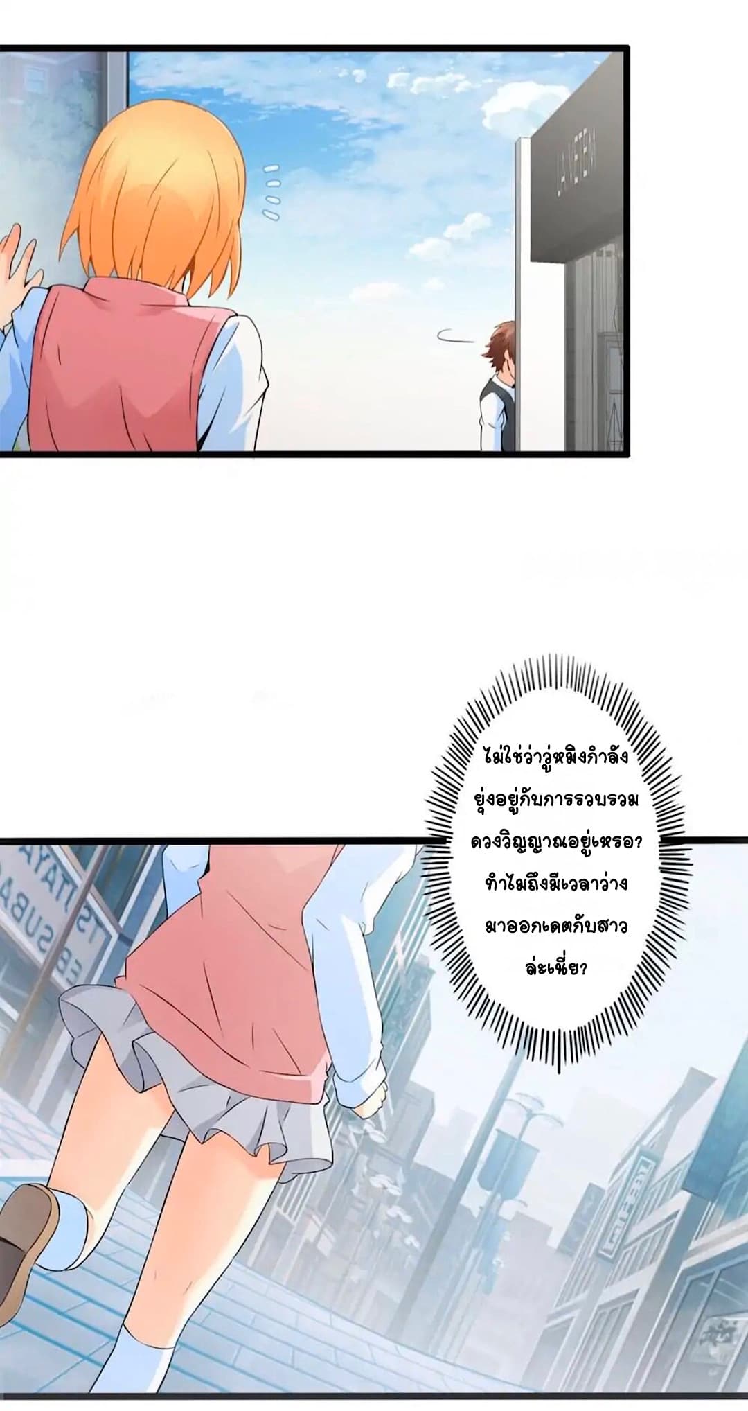 100293500.jpg
