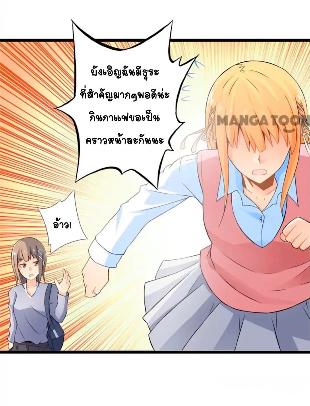 100293596.jpg