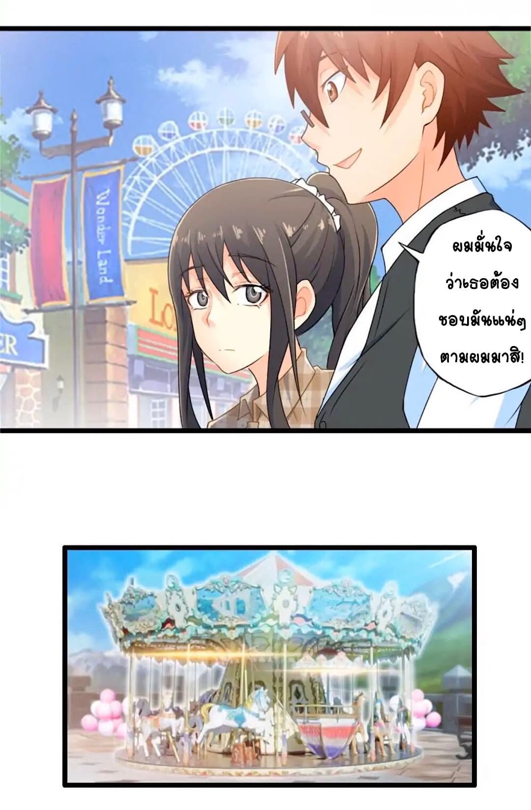 100293820.jpg