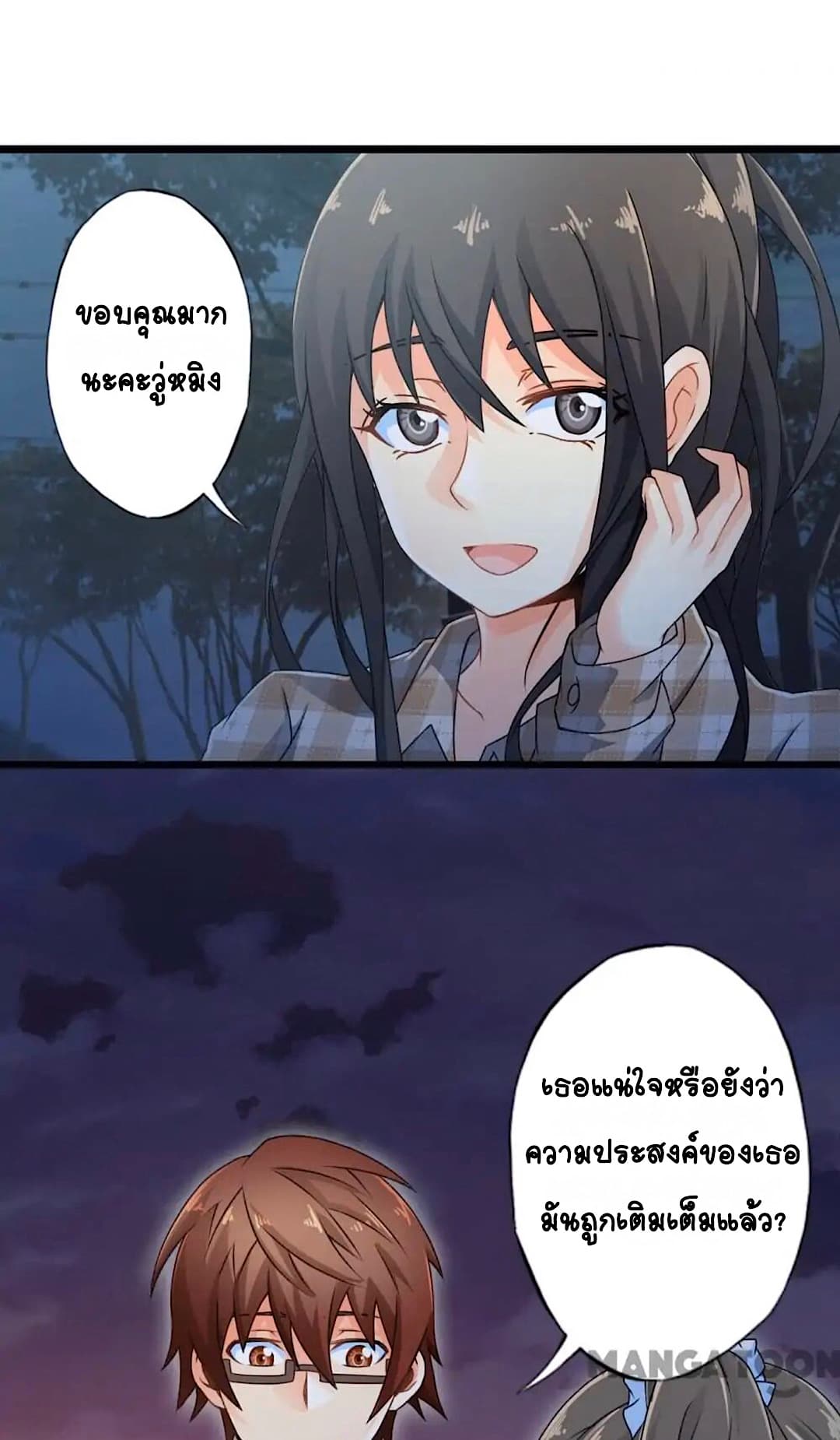 100294717.jpg