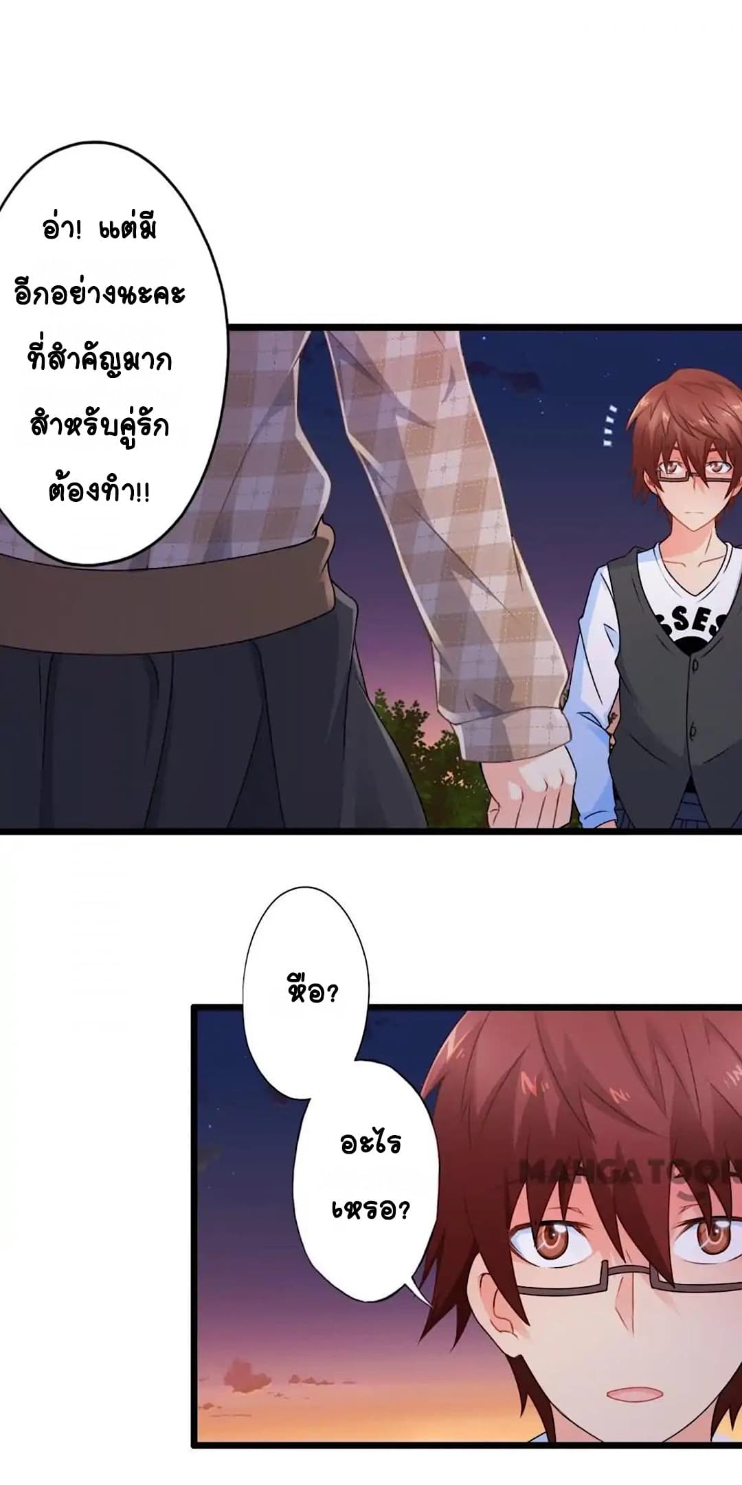 100294813.jpg