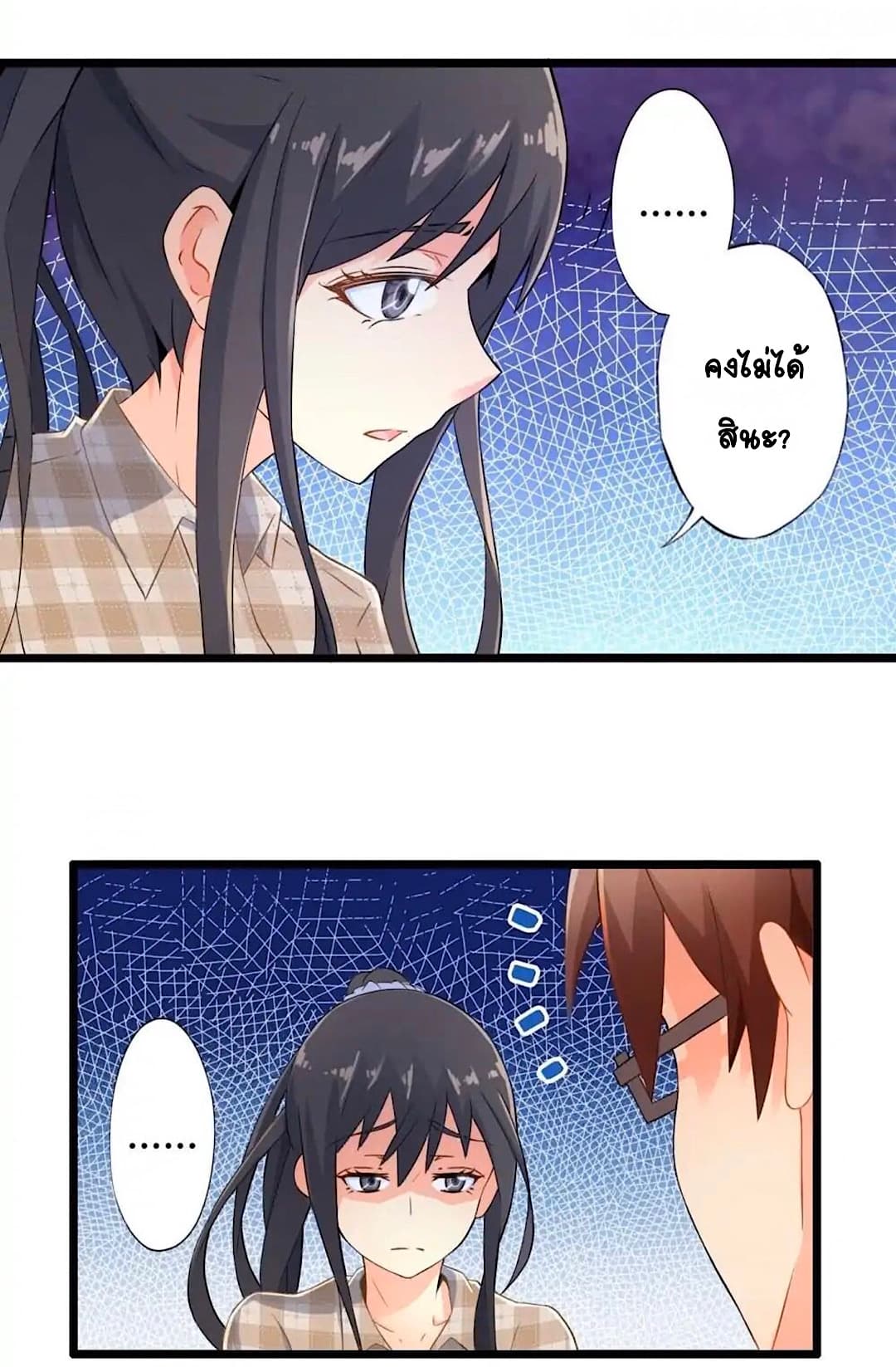 100294909.jpg
