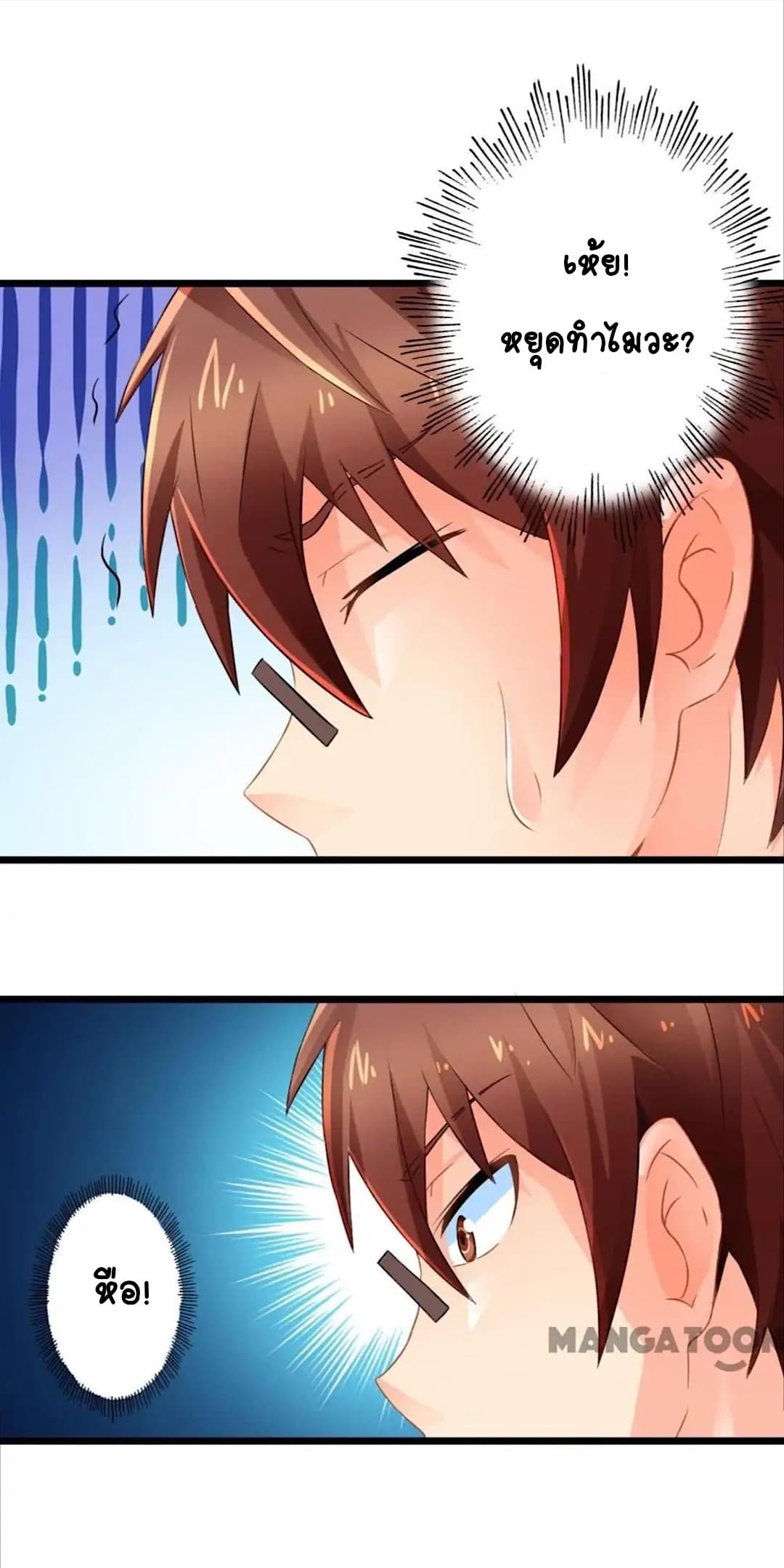 100295069.jpg