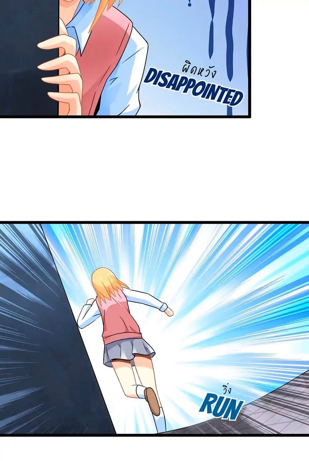 100295197.jpg