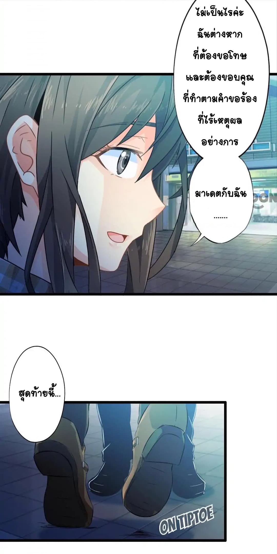 100295293.jpg