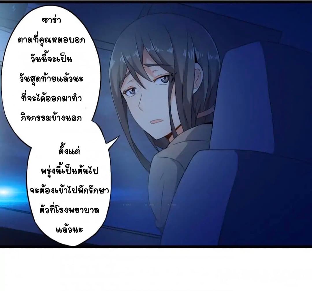 100296158.jpg