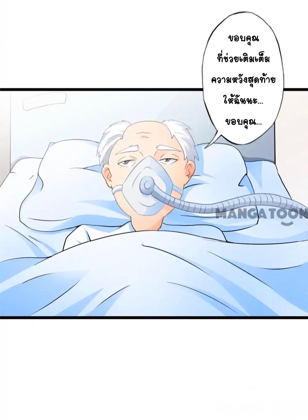 100297183.jpg