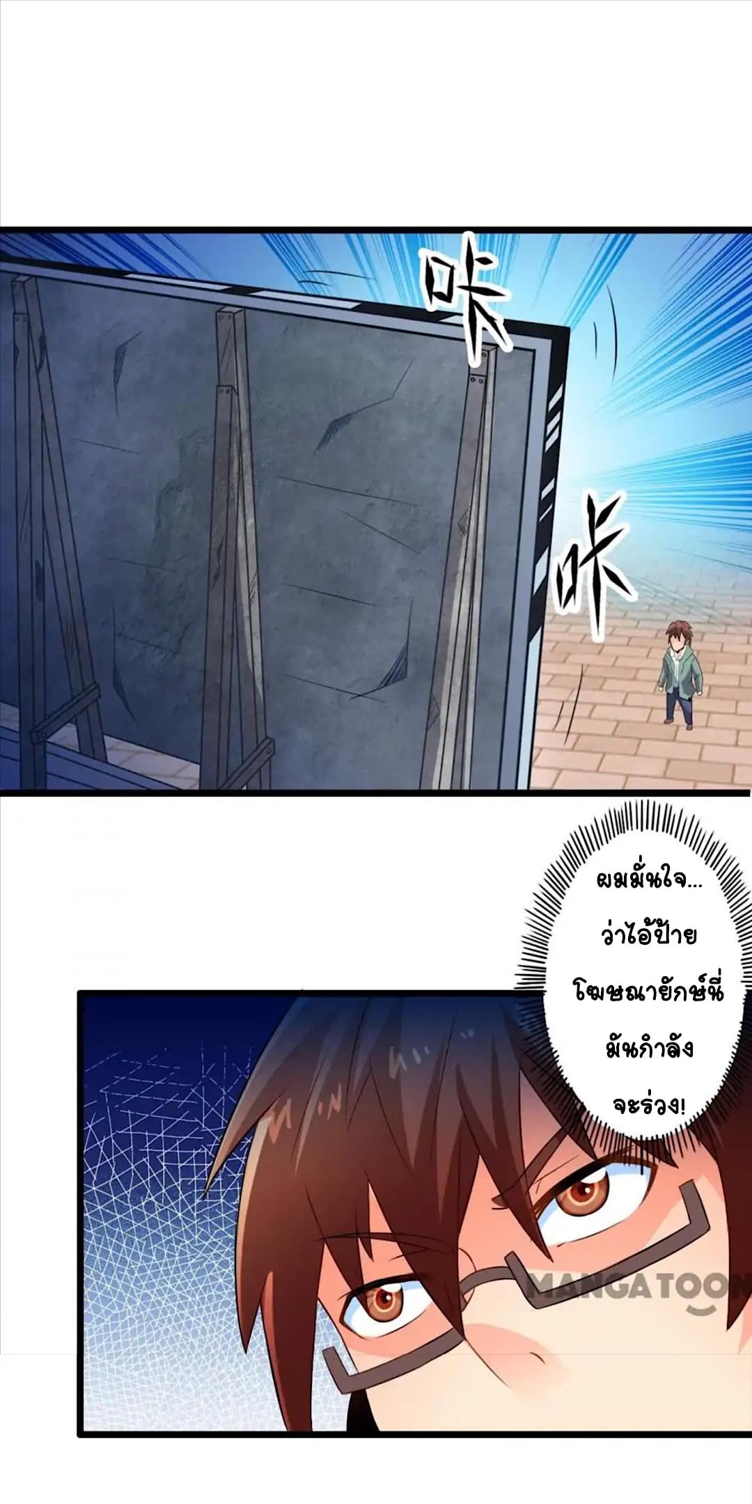 100297791.jpg