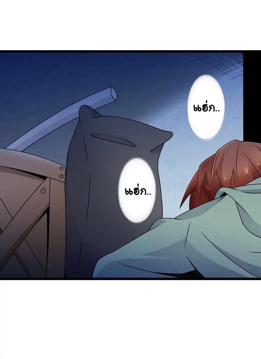 100299008.jpg
