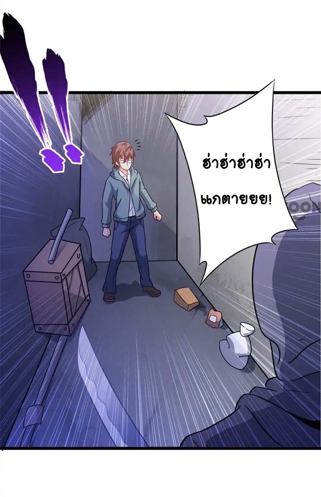 100299264.jpg