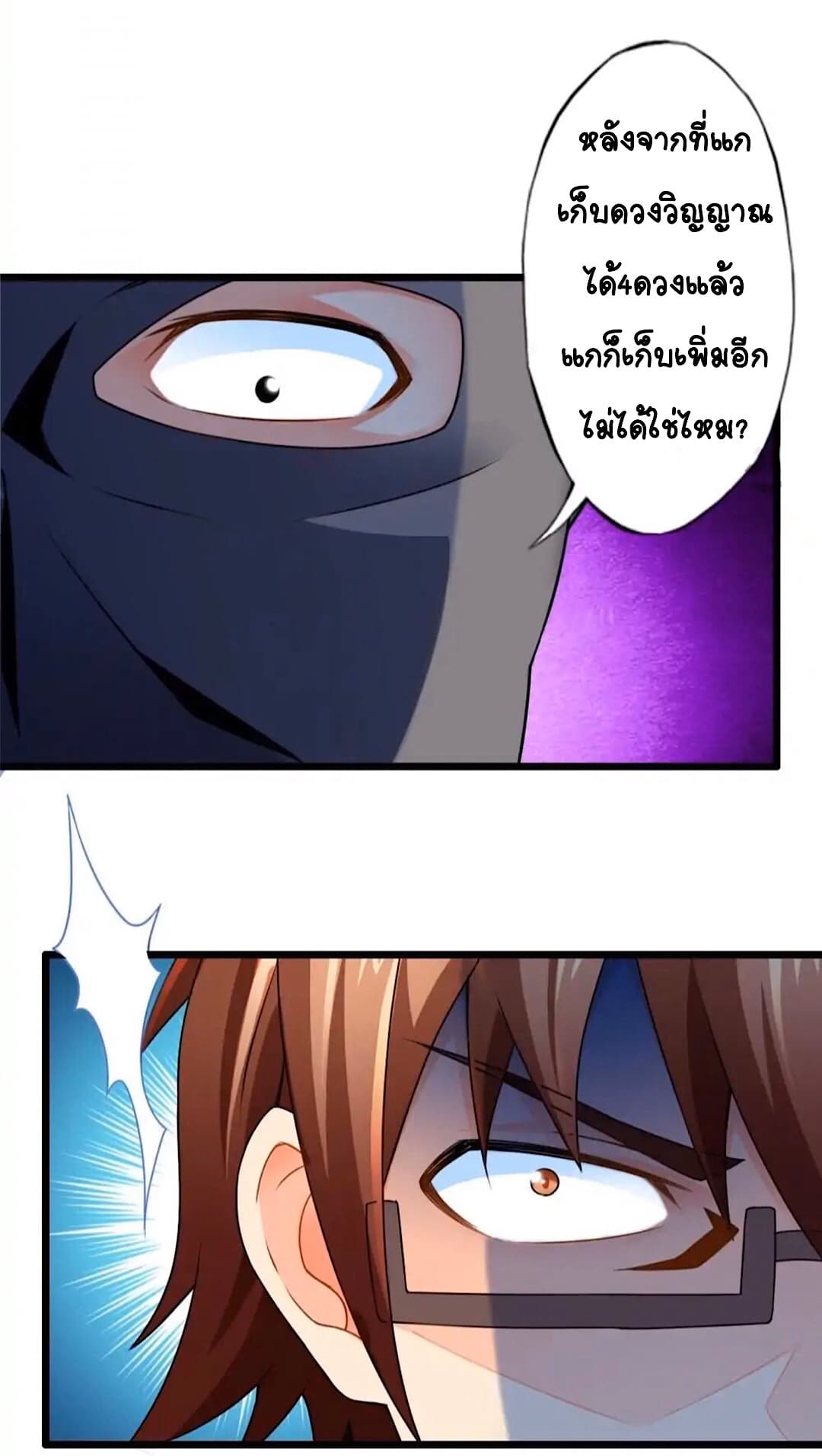 100300225.jpg