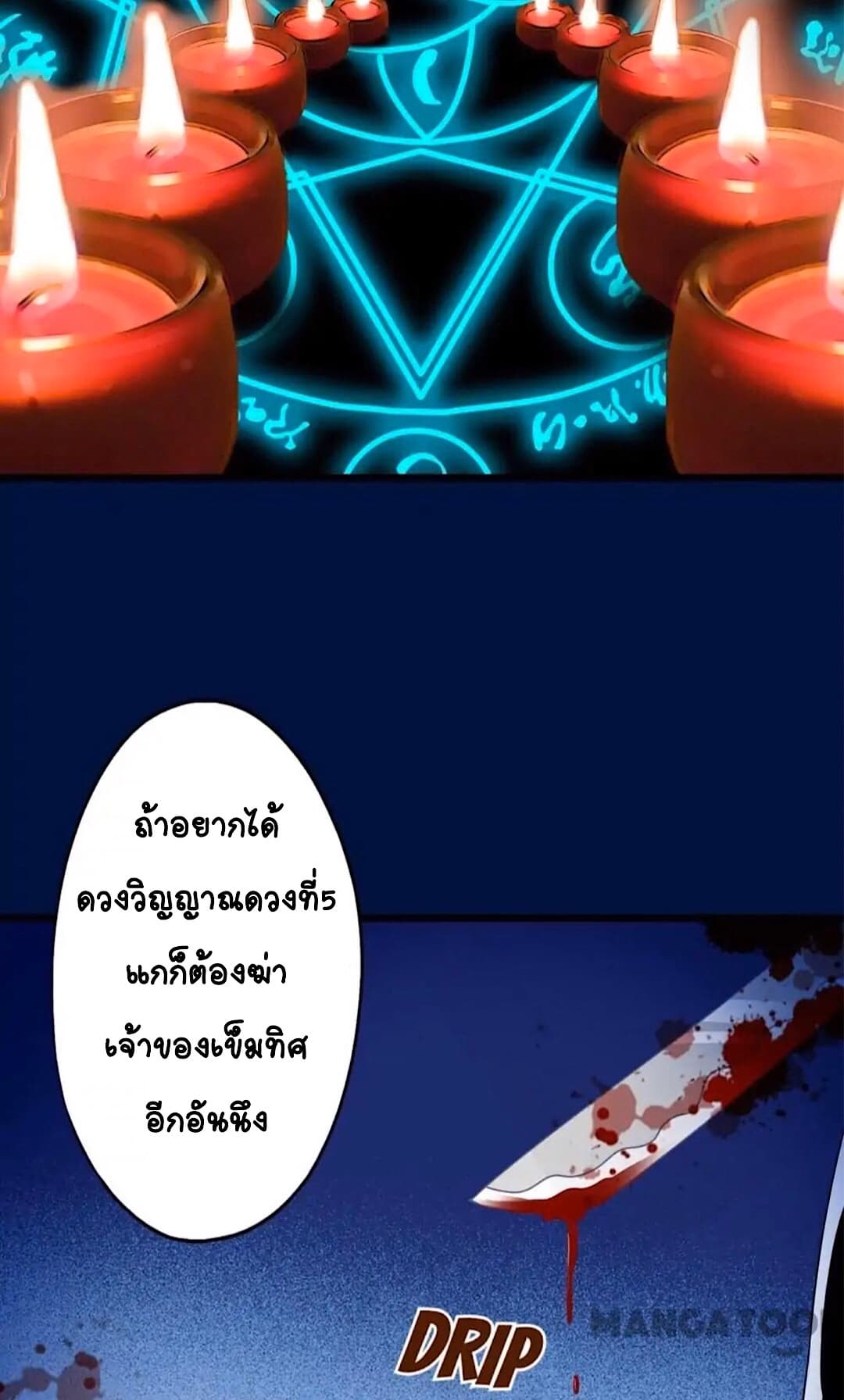 100300321.jpg