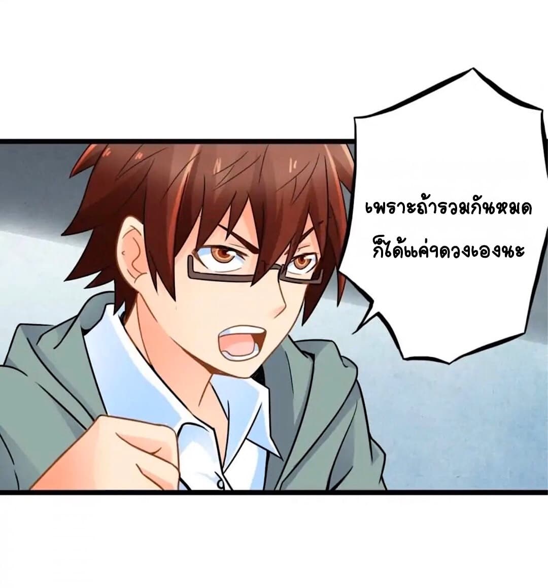 100300481.jpg