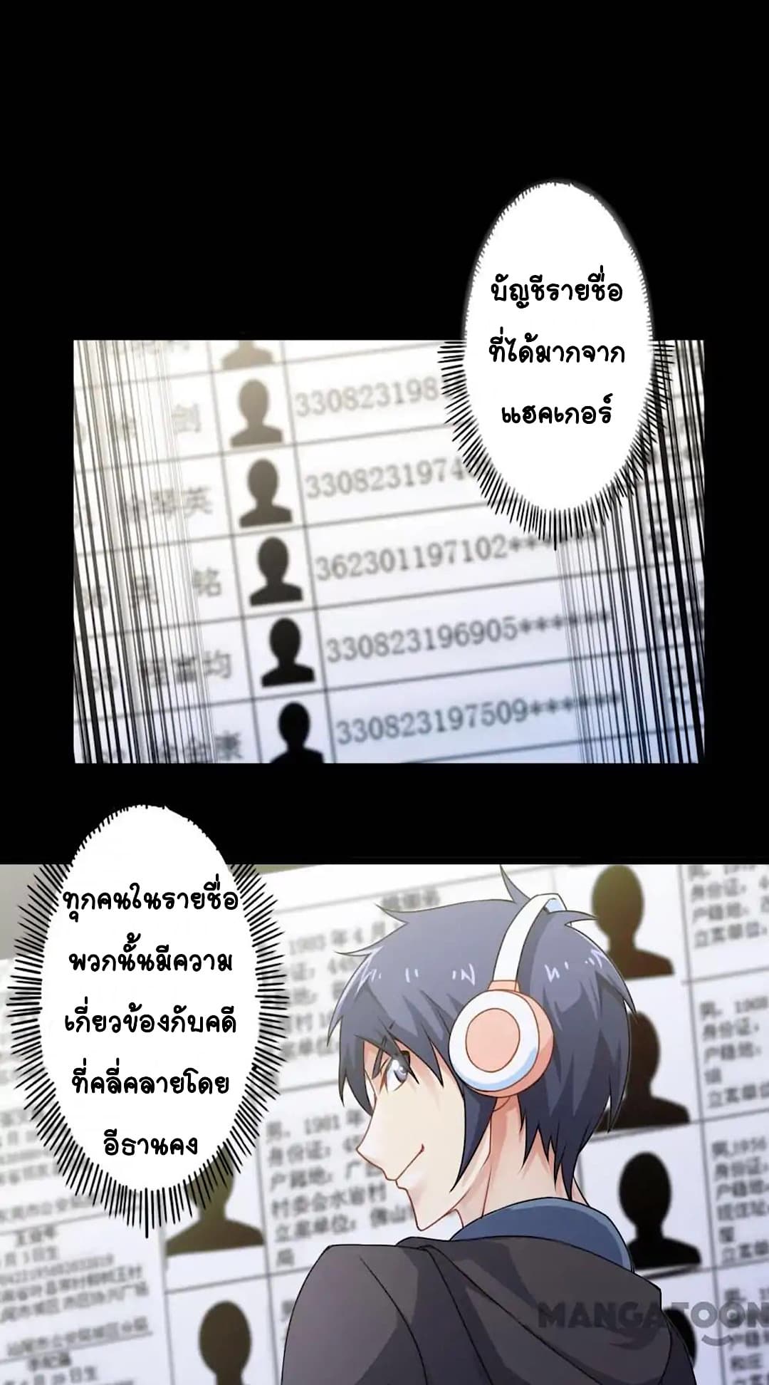 100301346.jpg