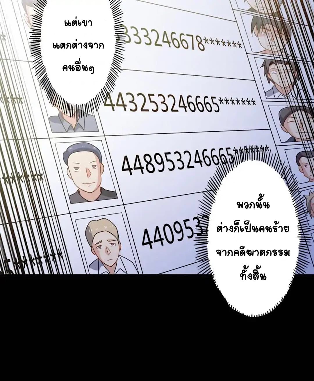 100301410.jpg