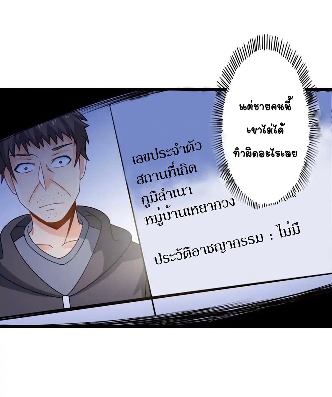 100301442.jpg