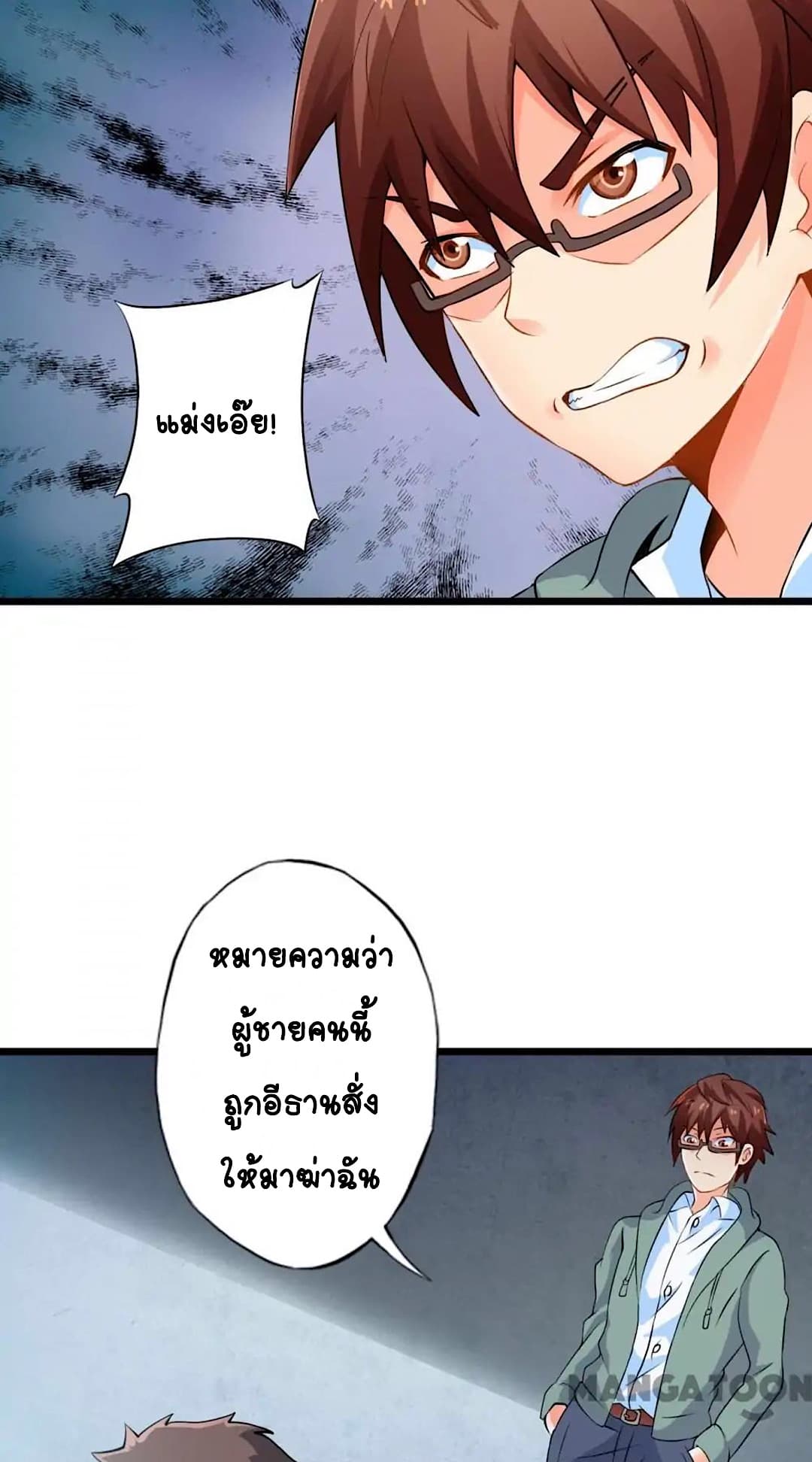 100302050.jpg