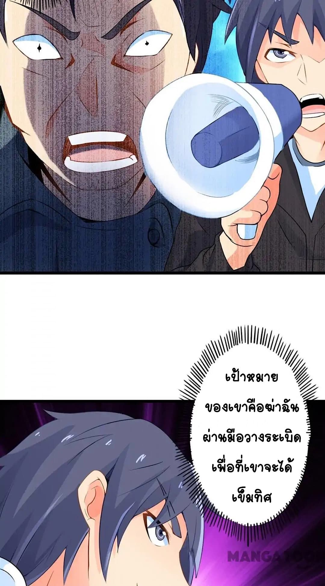 100302178.jpg