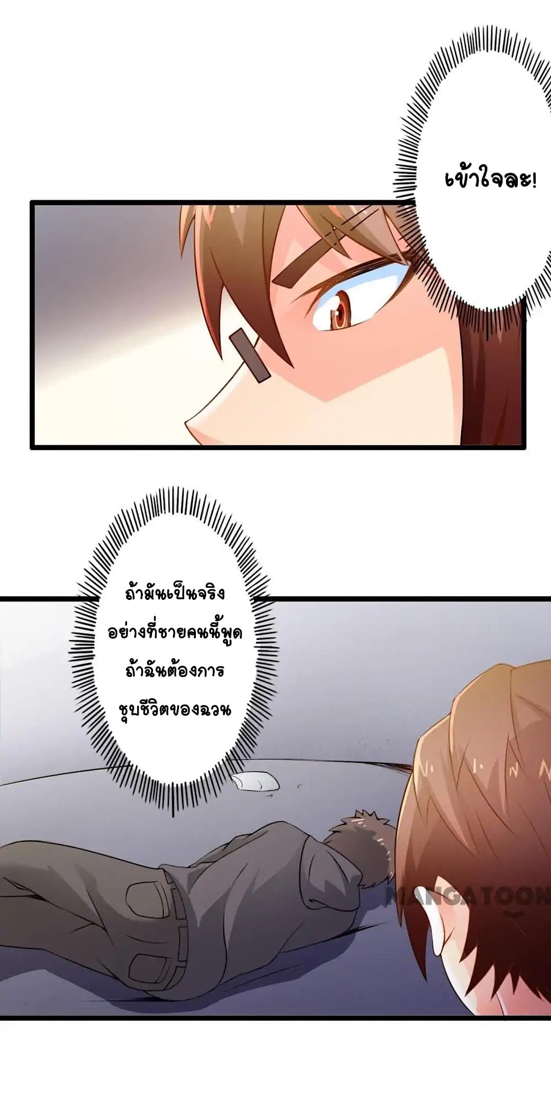 100302595.jpg