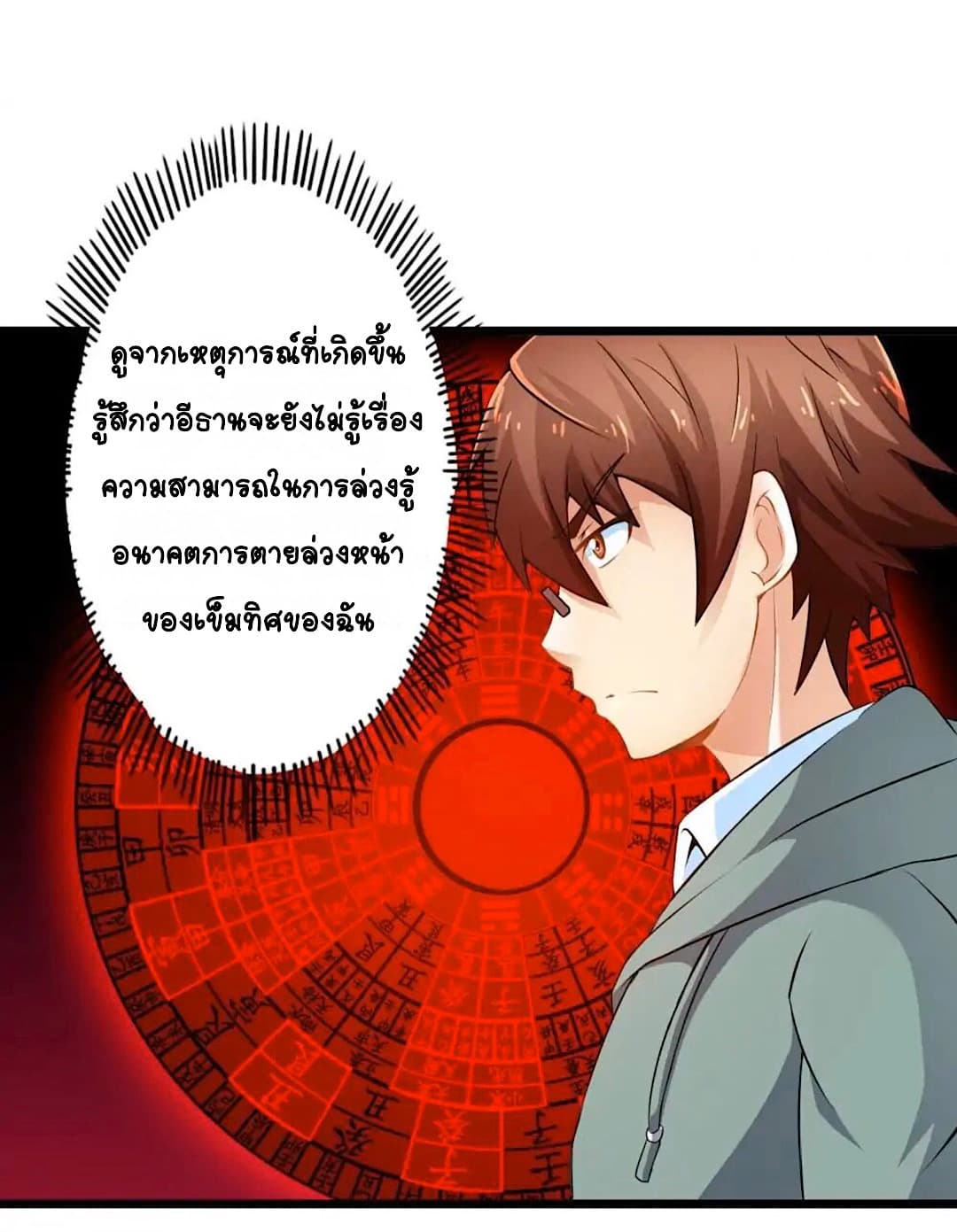 100302723.jpg