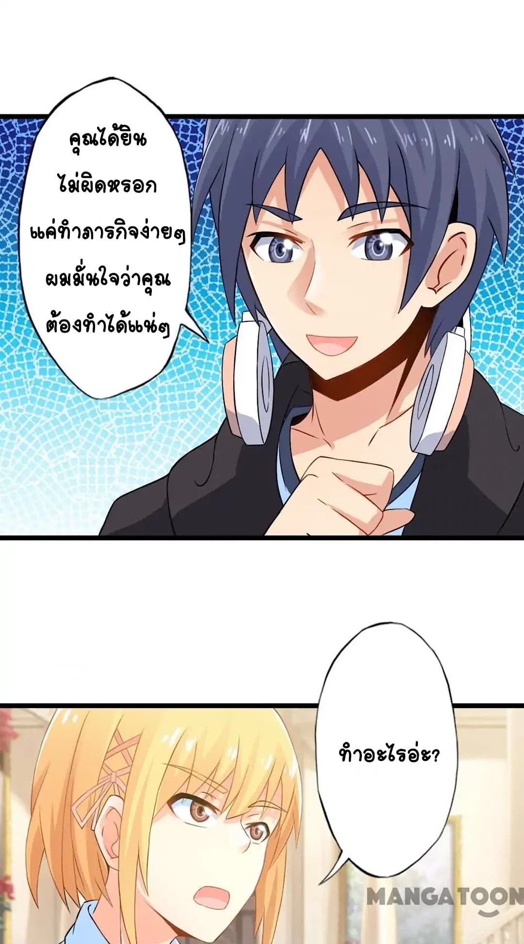 100303331.jpg