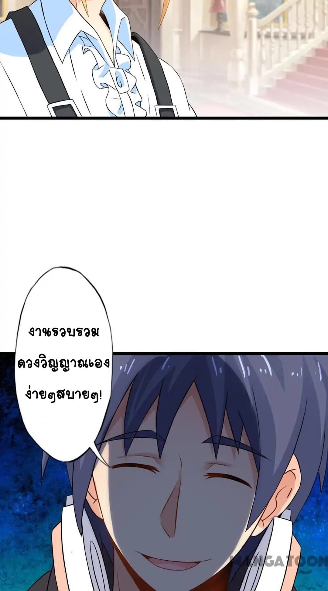 100303363.jpg