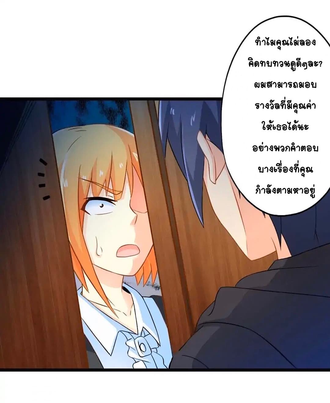 100303523.jpg