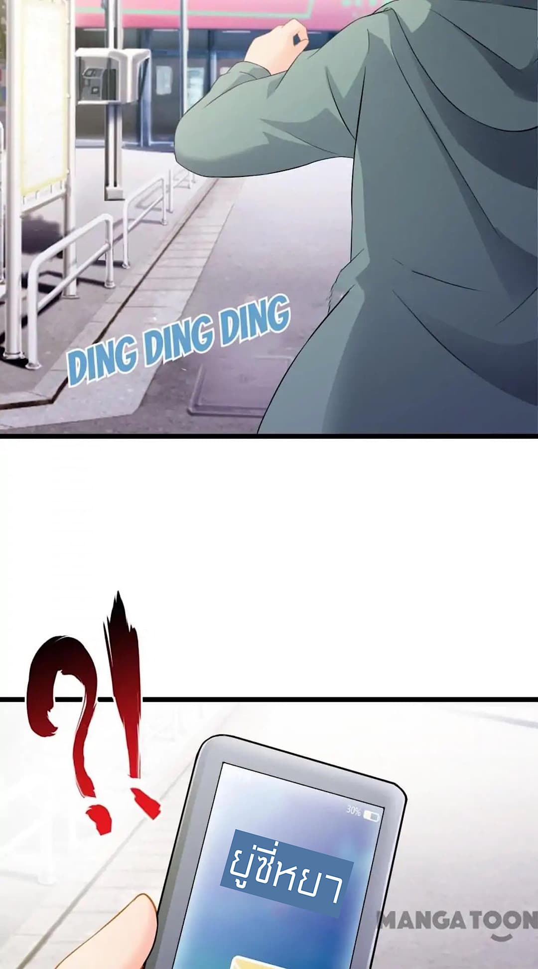 100303651.jpg