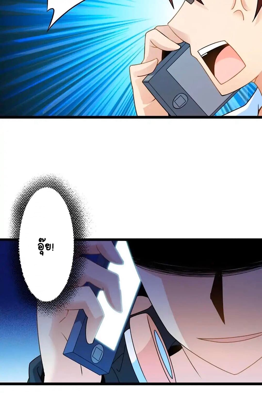 100304260.jpg