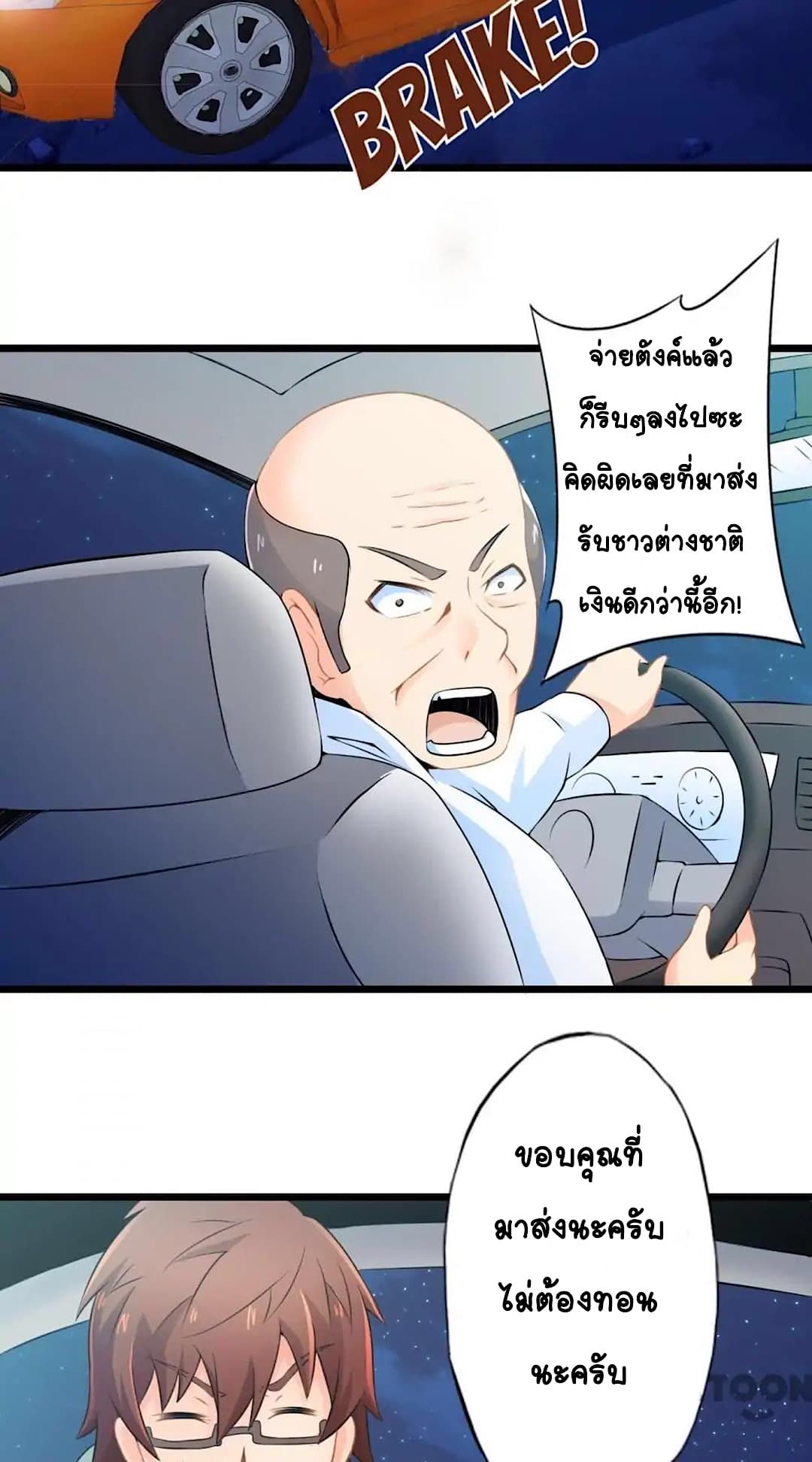 100304868.jpg