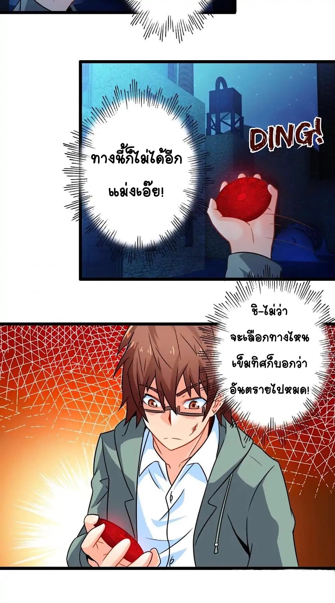 100306277.jpg
