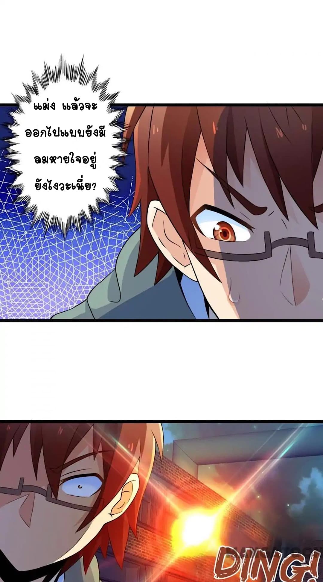 100306309.jpg