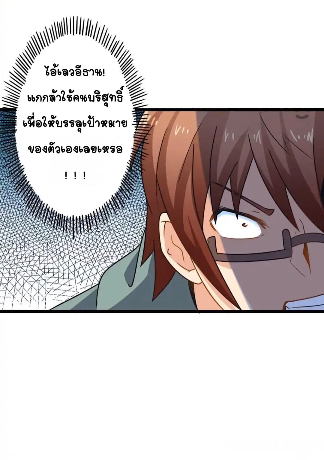 100307590.jpg