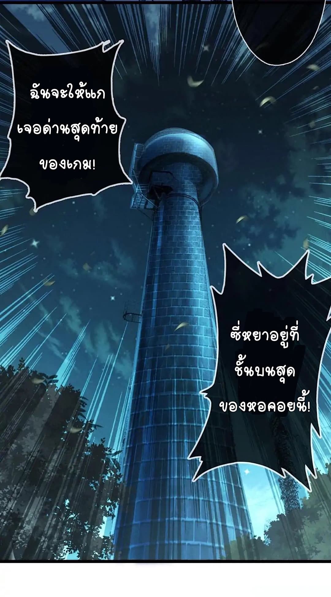 100308871.jpg