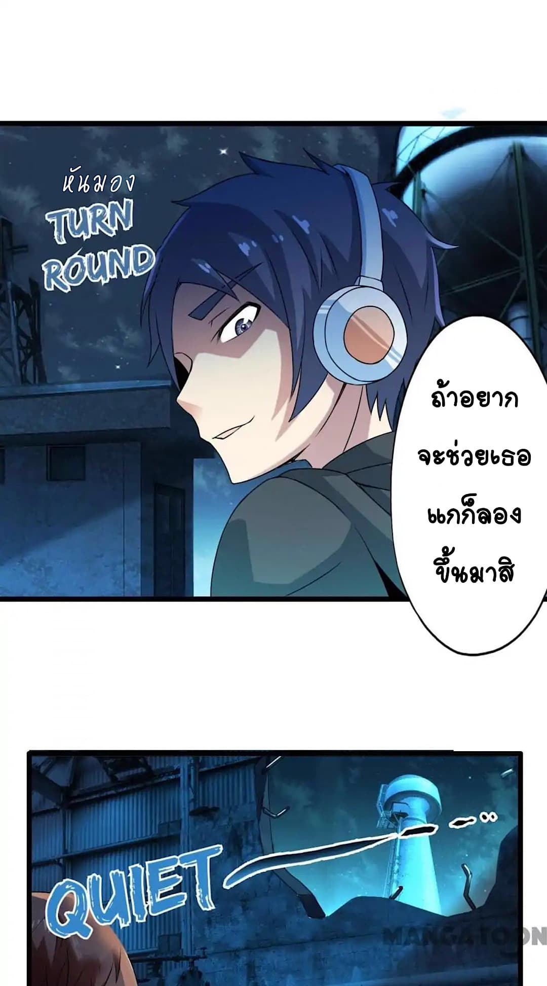 100308903.jpg