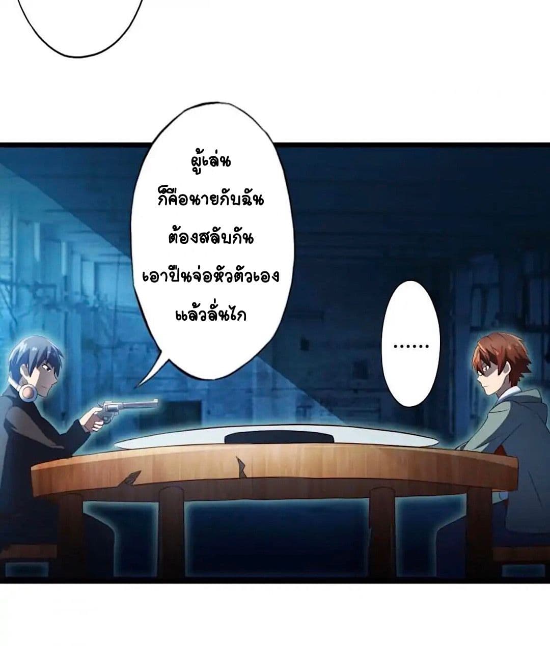 100310312.jpg