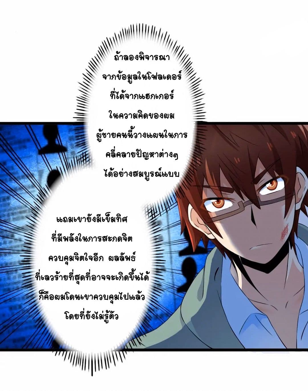 100310632.jpg