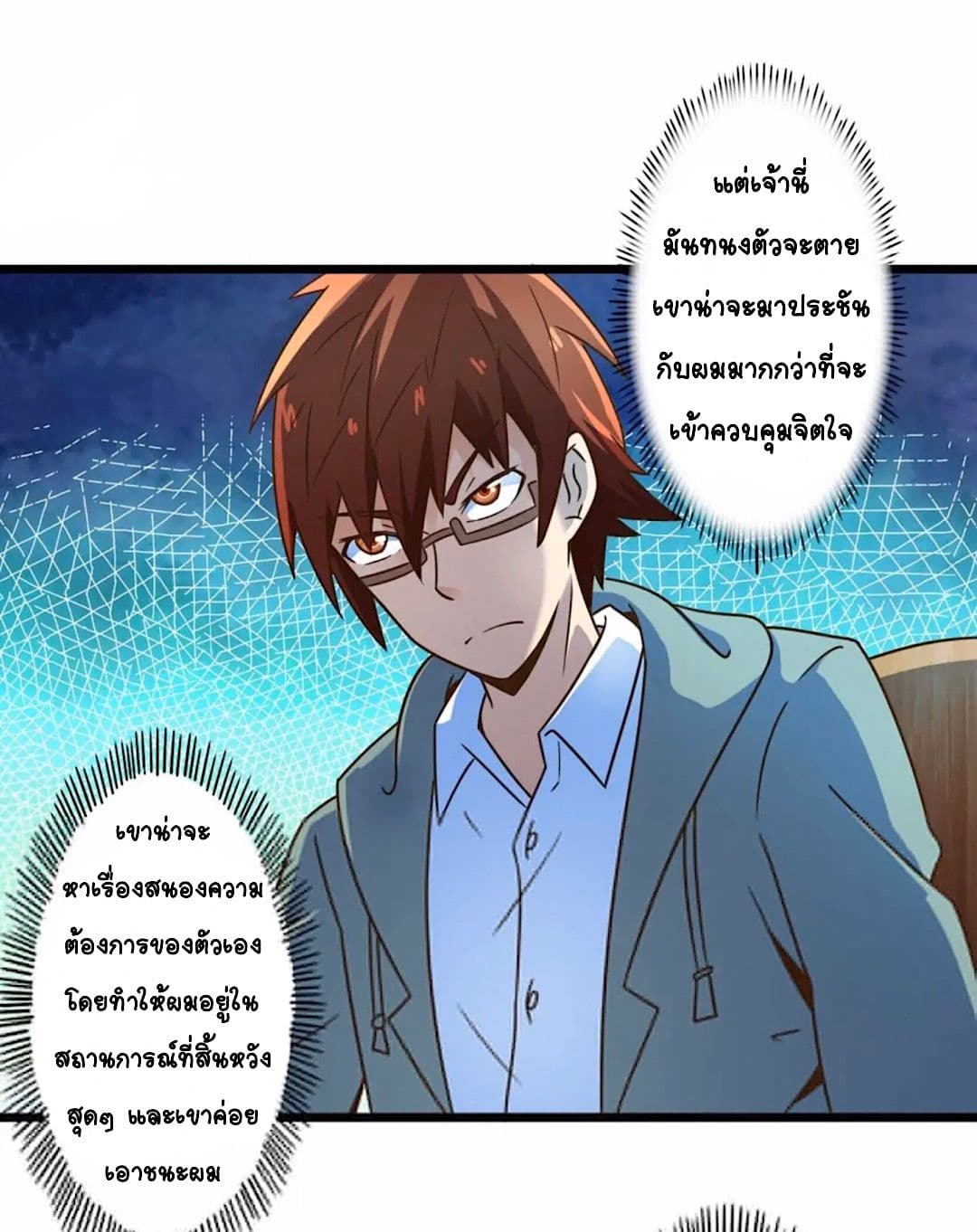 100310664.jpg