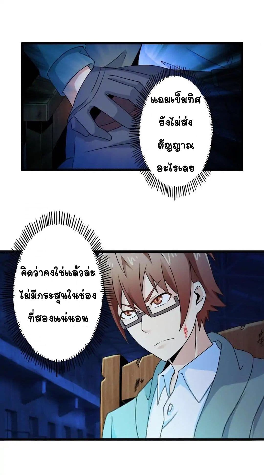 100310888.jpg