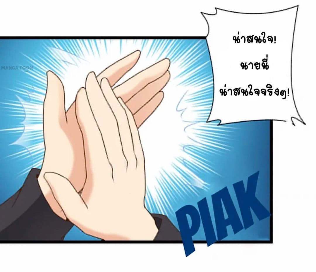 100311144.jpg