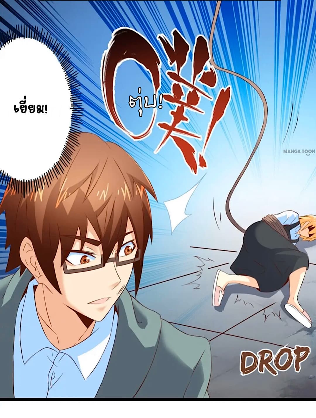 100312617.jpg