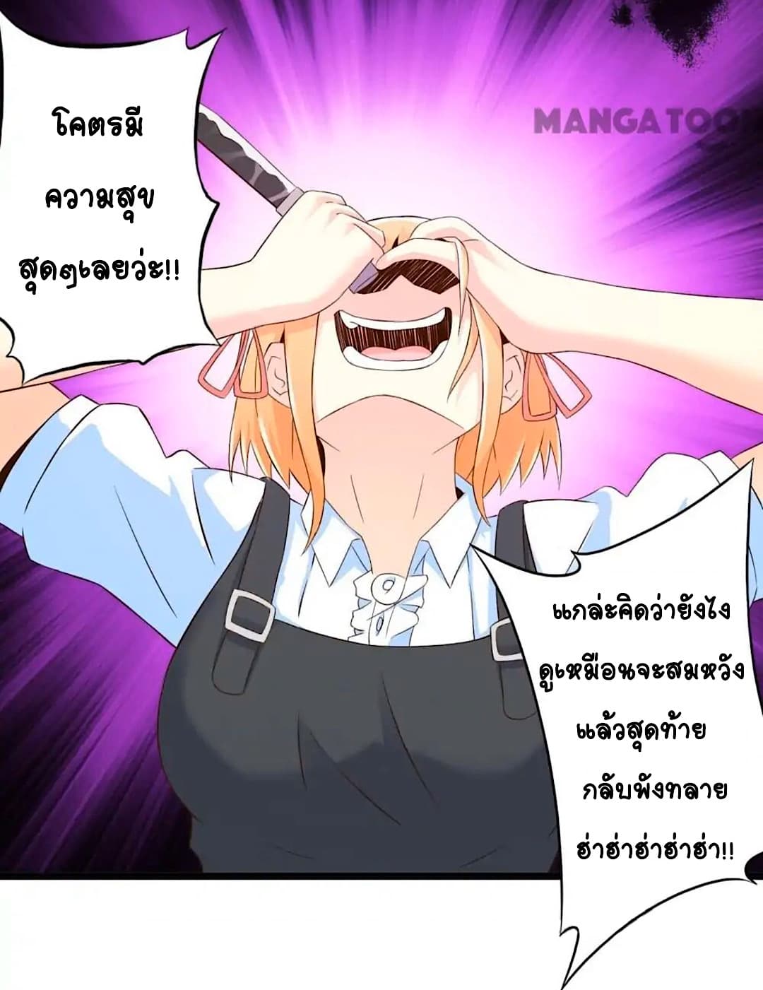 100313706.jpg