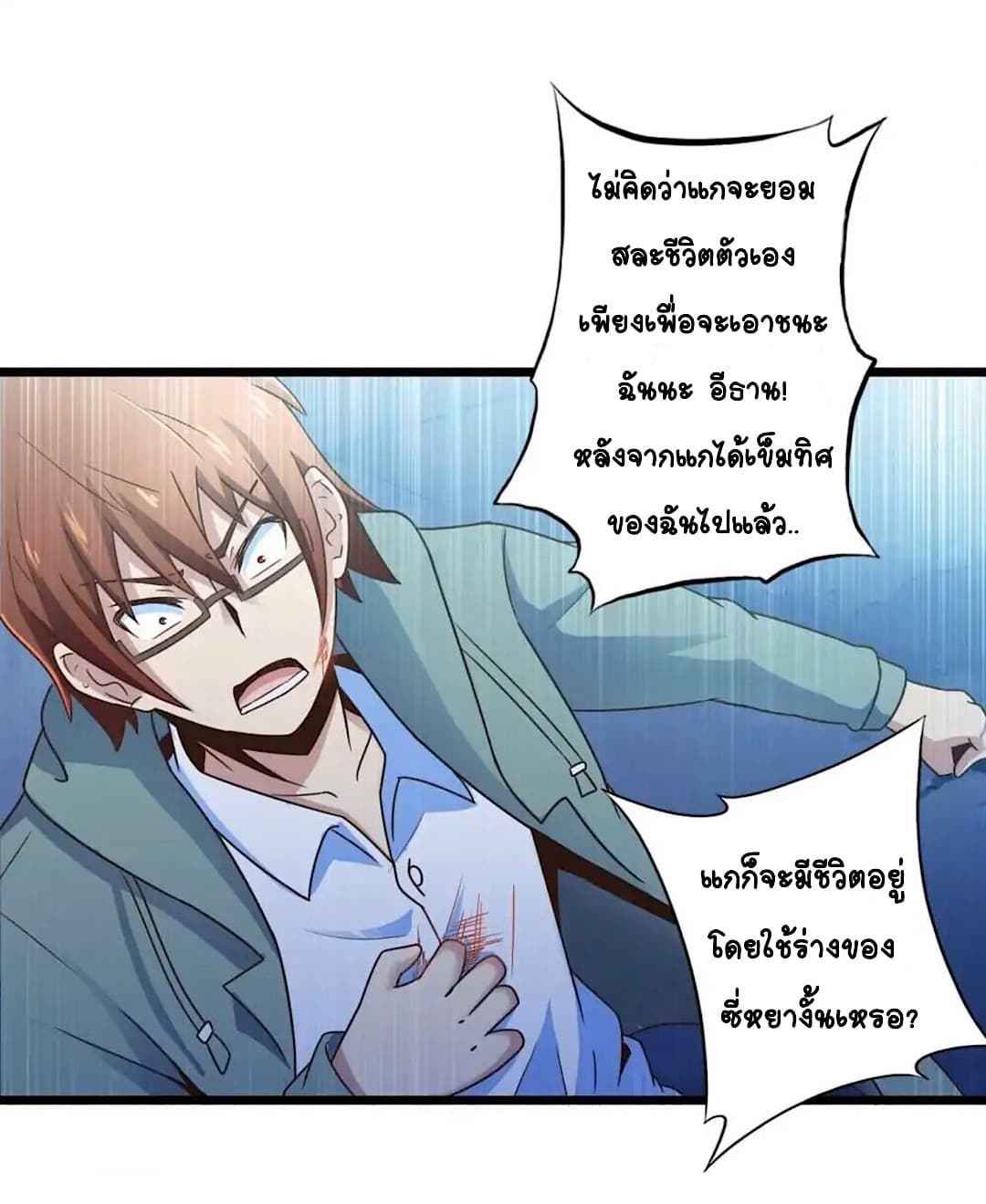 100313738.jpg