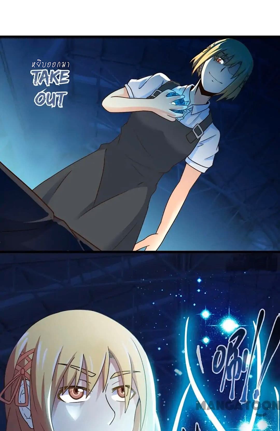 100313930.jpg