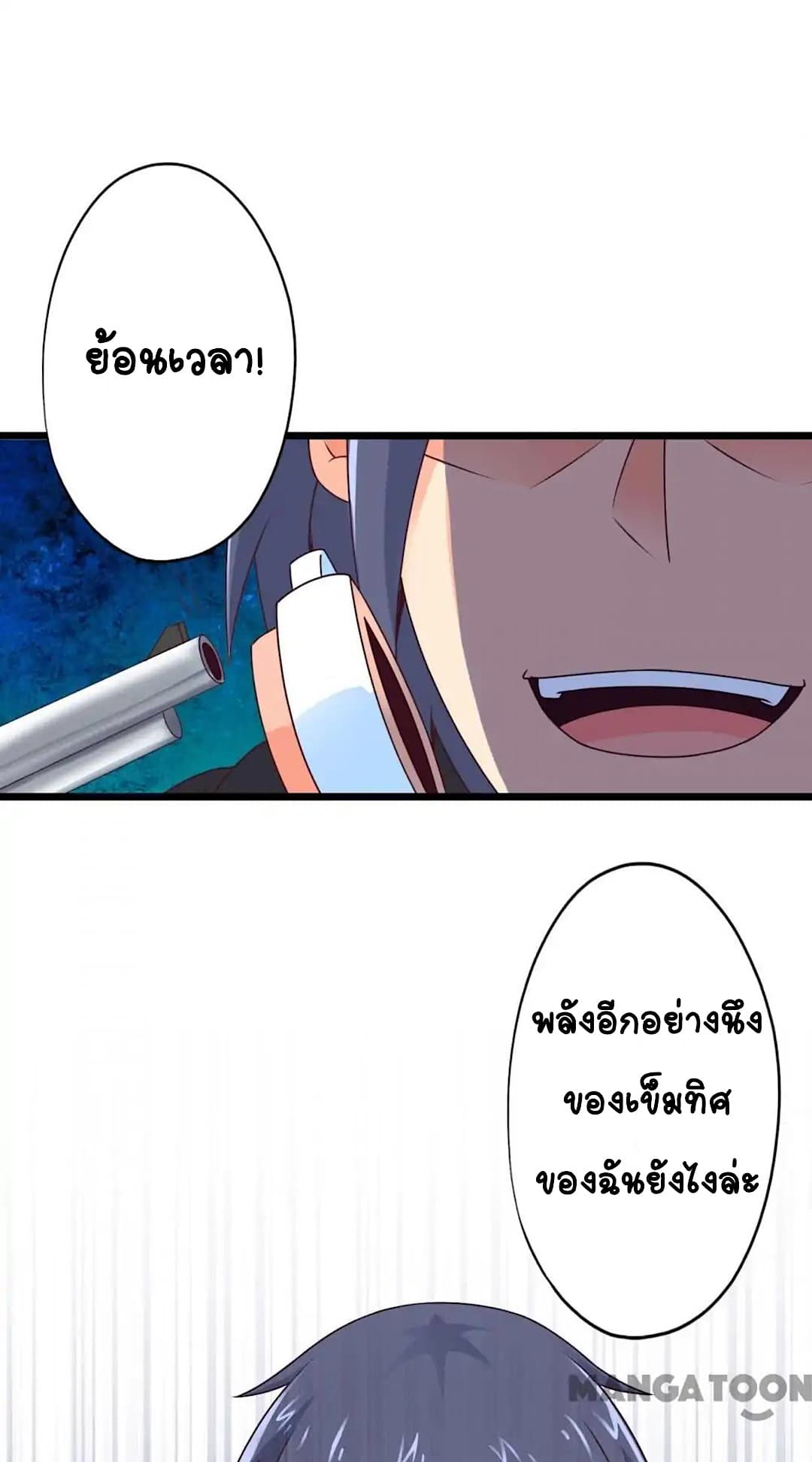 100314090.jpg